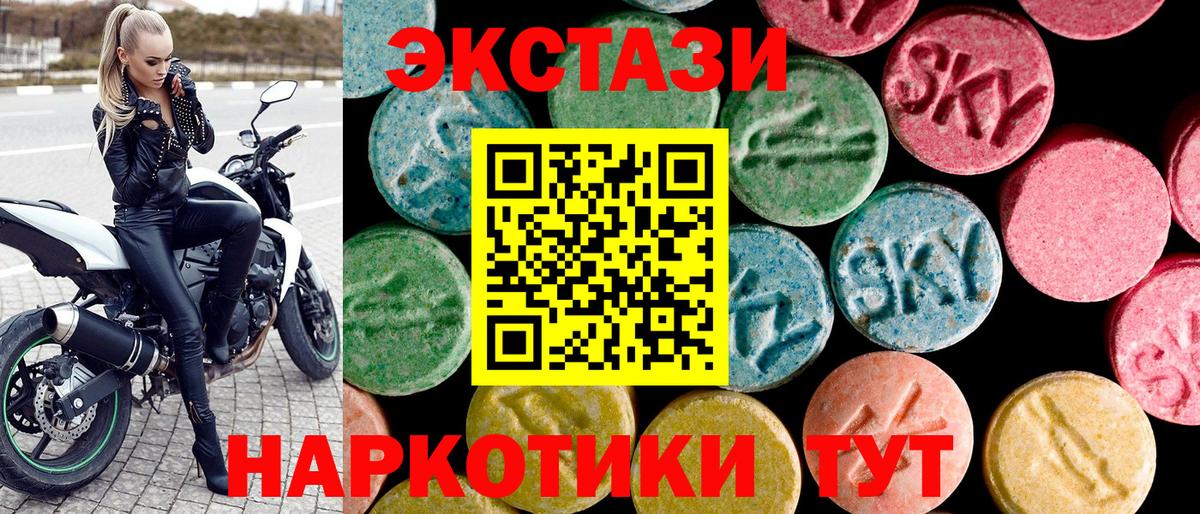Канабис Дзержинск
