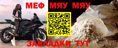 скорость mdpv Малгобек