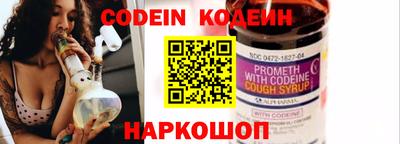 кокс Малоярославец
