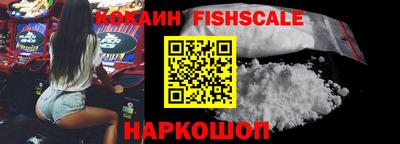 мдпв Мариинск