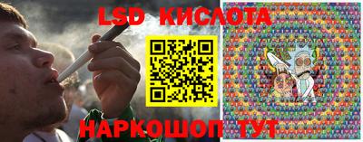 кокс Малоярославец