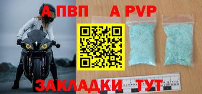 кокс Малоярославец