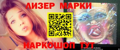 мдпв Мариинск