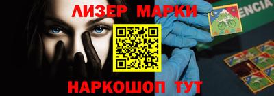 скорость mdpv Малгобек