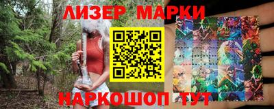 скорость mdpv Малгобек