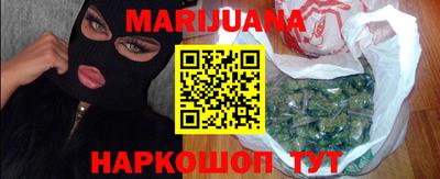 кокс Малоярославец