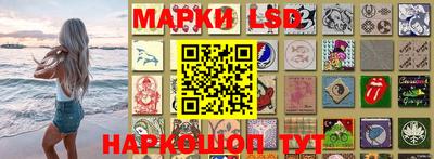 кокс Малоярославец