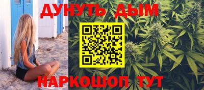 кокс Малоярославец