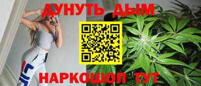кокс Малоярославец