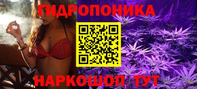 скорость mdpv Малгобек
