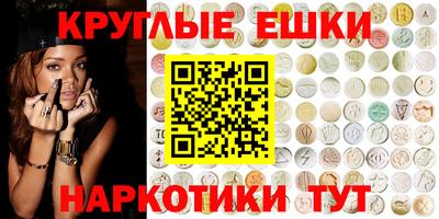 мдпв Мариинск