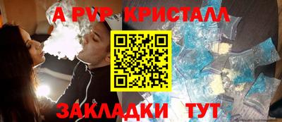 мдпв Мариинск