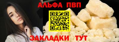 мдпв Мариинск