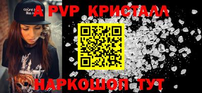 кокс Малоярославец