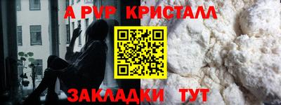 кокс Малоярославец
