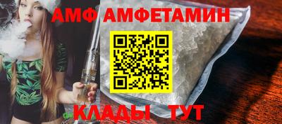 мдпв Мариинск