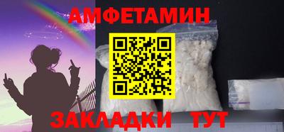 кокс Малоярославец
