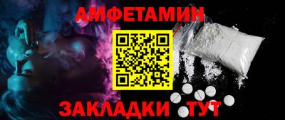 мдпв Мариинск