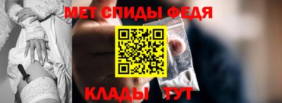 мдпв Мариинск