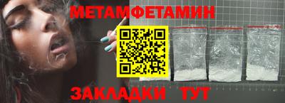 скорость mdpv Малгобек