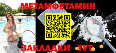 скорость mdpv Малгобек