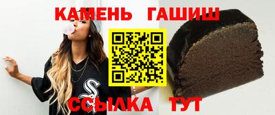 кокс Малоярославец