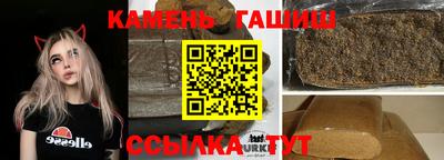 скорость mdpv Малгобек