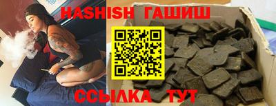 кокс Малоярославец