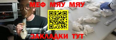скорость mdpv Малгобек