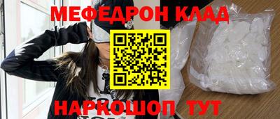 кокс Малоярославец