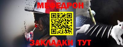мдпв Мариинск